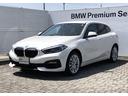 ＢＭＷ １シリーズ １１８ｉ　プレイ　７速ＤＣＴ　純正ナビ　バッ...