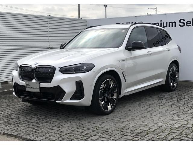 ｉＸ３(BMW) Ｍスポーツ　黒革　パノラマ・サンルーフ　ドライビング・アシスト・プロフェッショナル　全周囲カメラ　ウッドパネル　ＢＭＷライブコクピットプロ 中古車画像