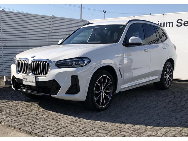 ｘＤｒｉｖｅ　２０ｄ　Ｍスポーツ　黒革　ドライビング・アシスト・プロフェッショナル　全周囲カメラ　アクティブクルーズコントロール　ウッドパネル　Ｆシートヒータ　電動リアゲート　ＢＭＷライブコクピットプロ　フルセグ　１９ＡＷ