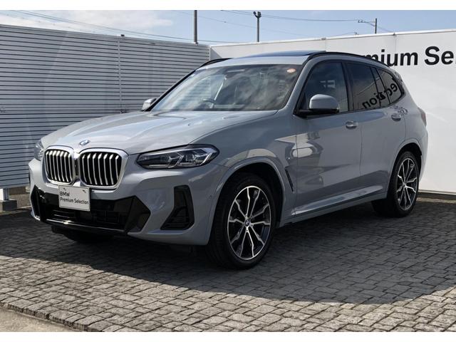 ２年間走行距離無制限保証は全国の正規ディーラーで対応 黒革・パノラマＳＲ・ＡＣＣ・シートヒータ・ハーマンカードン・２０ＡＷ