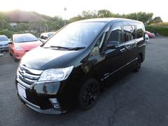 セレナ ハイウェイスター S-ハイブリッド 両側パワースライド ナビTV Bカメラ Bluetooth ETC スマートキー プッシュスタート クルコン HID フォグ 中古車画像