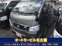 日産 ＮＶ３５０キャラバンバン ロングＤＸ　低床　ＳＤナビ…