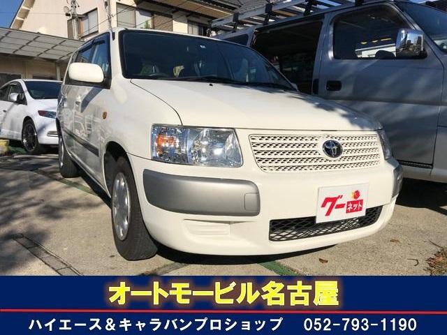UL ETC 電格ミラー ナビTV CD DVD再生(1枚目)