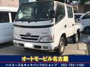 トヨタ ダイナトラック Ｗキャブ　５速マニュアル　エアコン…