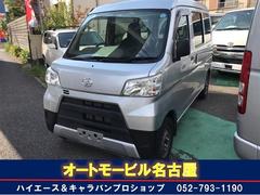 ダイハツ　ハイゼットカーゴ　　ＡＣ　ＡＴ　両側スライドドア