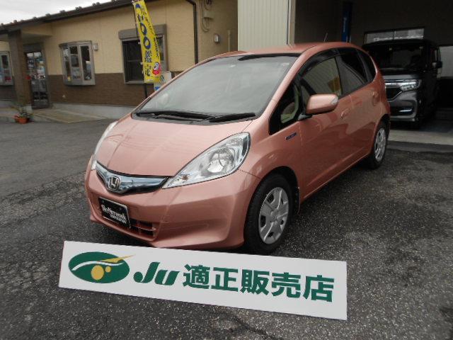 ホンダ フィットハイブリッド シーズ ファインスタイル純正ナビ クルコン シートヒーター 中古車検索 くるまのニュース