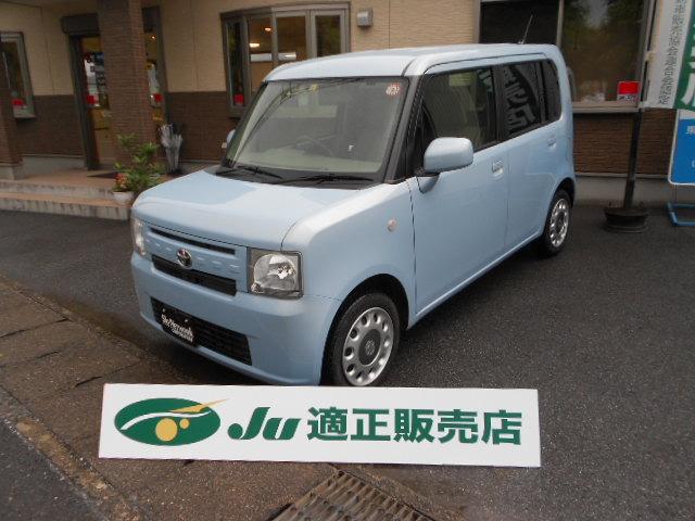 X純正ナビ TV ブルートゥース インテリキー 禁煙車(1枚目)