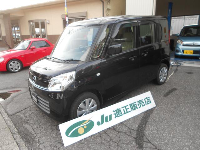 XG 1年保証付 社外ナビ フルセグTV DVD再生可能 スマートキー 禁煙車(1枚目)