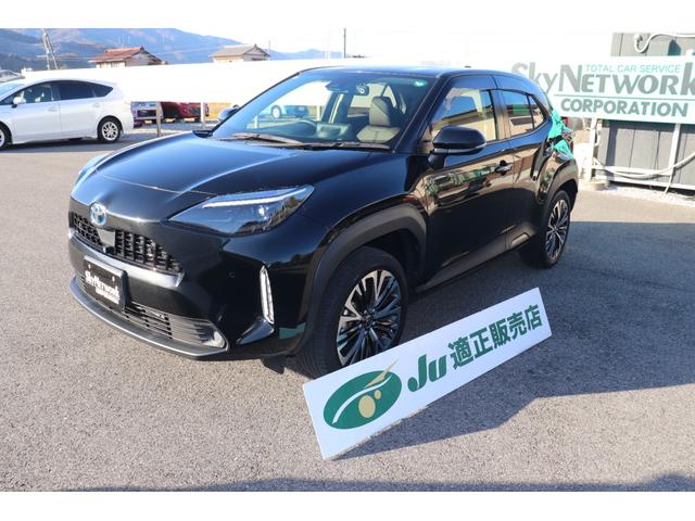 ȥ西 ꥹ ϥ֥åɣڡǯݾաޡȥȡҥ桼Ͳ