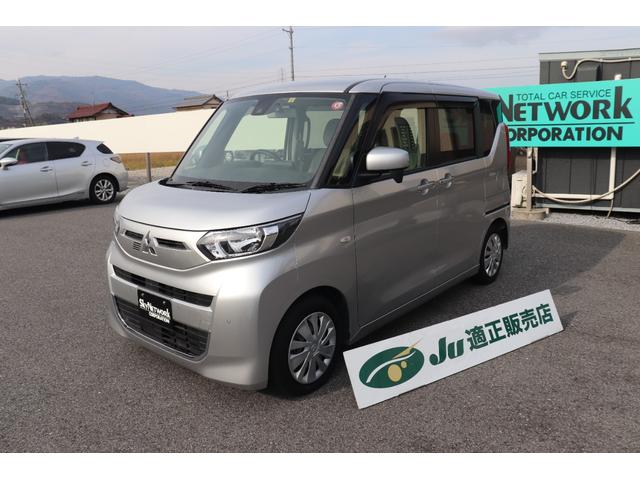 ｅＫスペース(三菱) Ｇ　１年保証付　スマートアシスト　純正ナビ　フルセグＴＶ　ブルートゥース　ドラレコ　左パワスラ　スマートキー　禁煙車 中古車画像