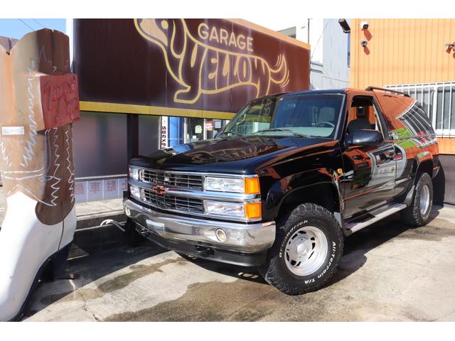 車検・納車整備費用込み　センターライン１５ＡＷ ヘッド・パークシグナル・グリル交換済み