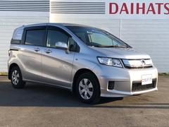 フリードスパイク ホンダ の中古車を探すなら グーネット中古車 フリードスパイク ホンダ の中古車を探すなら グーネット中古車