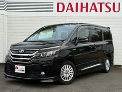 ヴォクシー ハイブリッドV ハイブリッド モデリスタフルエアロ 7人乗りキャプテンシート 両側電動スライドドア SDナビ バックカメラ ETC 左右独立エアコン リアオートエアコン 運転席&助手席シートヒーター おくだけ充電 中古車画像