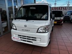 ハイゼットトラック エアコン・パワステスペシャルVS ワンオーナー 禁煙車 4WD 5速MT車 エアコン パワステ ETC カーナビ ドアバイザー ライトレベライザー あおりチェーン 荷台ゴムマット ゲートプロテクター  整備記録簿 中古車画像