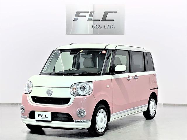 ダイハツ ムーヴキャンバス その他 ｇメイクアップリミテッド ｓａｉｉｉ バックカメラ 禁煙車 中古車検索 くるまのニュース