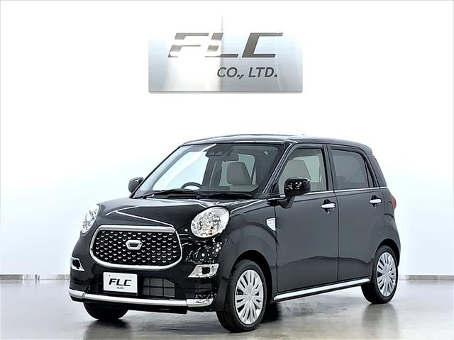 ダイハツ キャスト スタイルｘ リミテッド ｓａｉｉｉ 届出済未使用車 運転席の中古車 グーネット中古車