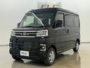 ダイハツ アトレー ＲＳ　届出済未使用車　純正バックカメラ （検...