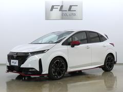 オーラ ニスモ 届出済未使用車・前席シートヒーター 中古車画像