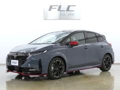 オーラ ニスモ 届出済未使用車・アルカンターラ巻ハンドル 中古車画像