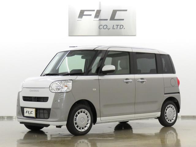 ϥ ࡼХ ȥ饤ץءϽк̤Ѽ֡ʥѥåץ졼ɥѥå