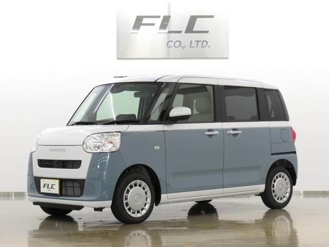 ϥ ࡼХ ȥ饤ץءϽк̤Ѽ֡ʥѥåץ졼ɥѥå