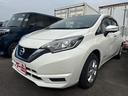 日産 ノート ｅ－パワー　Ｘ　純正ナビ　アラウンドビューモニター...