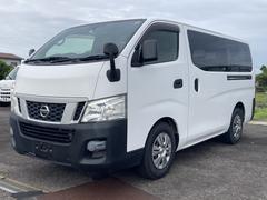 日産　ＮＶ３５０キャラバンバン　ロングＤＸ　スライドドア　キーレスエントリー　３列シート