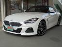 ＢＭＷ Ｚ４ ｓＤｒｉｖｅ２０ｉ　Ｍスポーツ　電動オープン　純正...