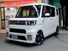 ウェイク GターボリミテッドSAIII 衝突軽減ブレーキ オートハイビーム レーンキープ ターボ 全方位カメラ 純正ナビ Bluetooth フルセグTV フルフラット ロールサンシェード オートエアコン 両側電動スライドドア 純正アルミ 中古車画像