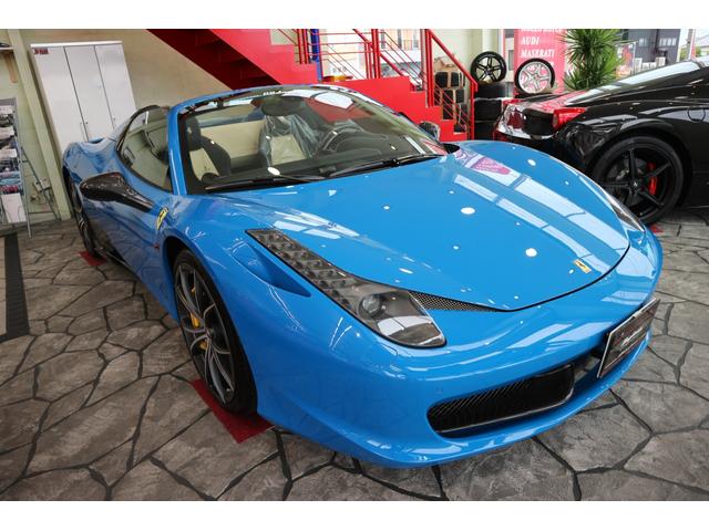 フェラーリ ４５８スパイダー ｆ１ ｄｃｔ スペシャルオーダーカラー ディーラー車 ギブリカップブルーの中古車 車体価格ask 13 平成25 年式 走行1 6万キロ 車体色ギブリカップブルー 三重県鈴鹿市寺家町１４３２ １ デイトナの在庫 グーネット中古車