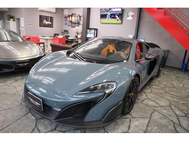 マクラーレン 675LT