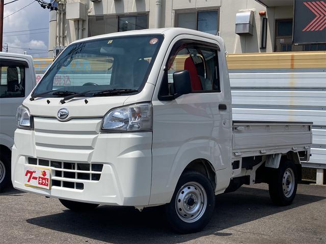 ダイハツ ハイゼットトラック スタンダード 農用スペシャル 4wd 軽トラック mtの中古車 グーネット中古車 ダイハツ ハイゼットトラック スタンダード 農用スペシャル 4wd 軽トラック mtの中古車 グーネット中古車