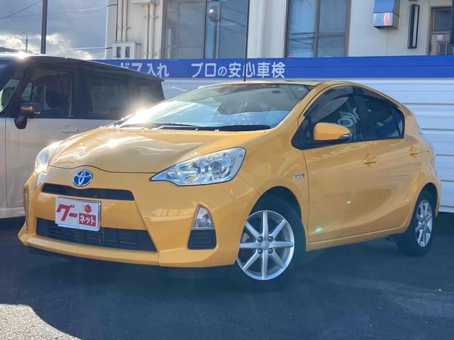 三重県松阪市・津市お車お探しなら久保井！お早めに！ ◆お問い合わせは無料電話◆００７８－６０４１－８４６４まで◆