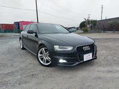 アウディ　Ａ４　２．０ＴＦＳＩ　後期　Ｓライン　ハーフレザーシート