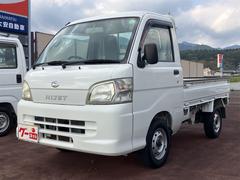 ハイゼットトラック エアコン・パワステ スペシャル 4WD AT エアコン パワーステアリング 中古車画像