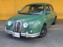 MITSUOKA VIEWT