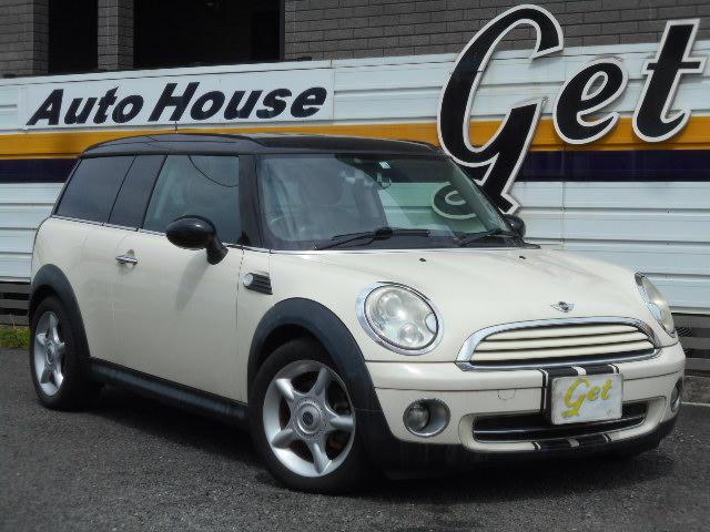 ＭＩＮＩ ＭＩＮＩ