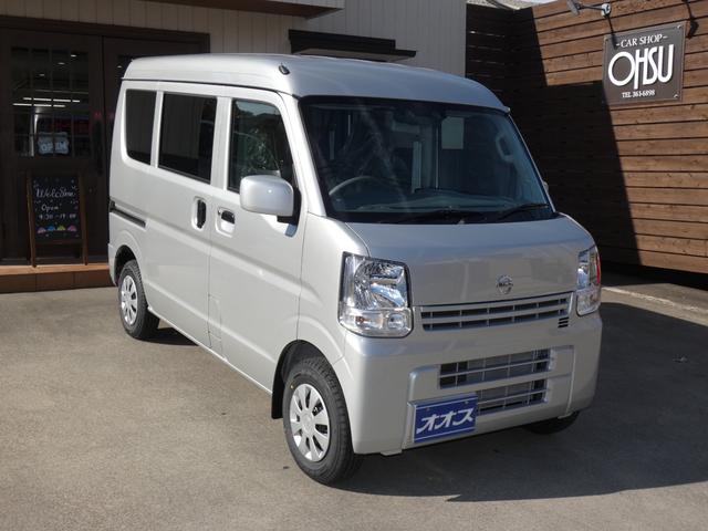 日産 ＮＶ１００クリッパーバン