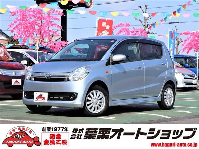 中古車184台 ミラカスタム ダイハツ 40万台から選べる価格相場検索サイトbiglobe中古車 情報提供 グーネット