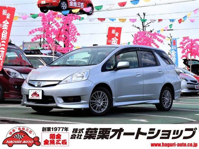 中古車345台 フィットシャトルハイブリッド ホンダ 40万台から選べる価格相場検索サイトbiglobe中古車 情報提供 グーネット