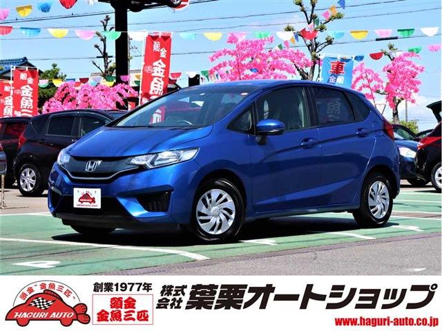 13G・Fパッケージ 禁煙車 衝突軽減ブレーキ メモリーナビ バックカメラ プッシュスタート アイドリングストップ ウィンカーミラー 自社保証付き 内外装クリーニング済み 試乗チェック済み(1枚目)