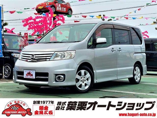 ハイウェイスター メモリーナビ バックカメラ サイドカメラ 片側電動スライドドア プッシュスタート ETC DVD再生 オートエアコン オートライト CD録音再生機能 HIDヘッドライト フォグライト(1枚目)