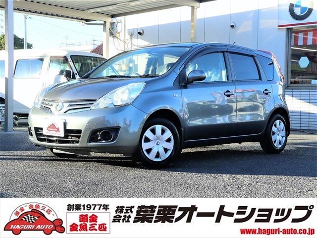 15X SV 禁煙車 ナビ タイヤ新品 TV スマートキー 電動格納ミラー 盗難防止システム ABS CD 衝突安全ボディ エアコン パワーステアリング 外装内装クリーニング済み 自社保証付き 試乗チェック済み(1枚目)