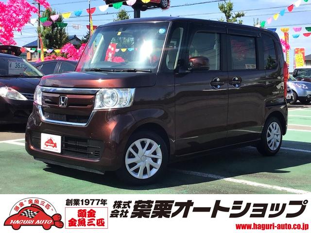 G・Lホンダセンシング ETC バックカメラ 両側スライド・片側電動 ナビ TV オートクルーズコントロール レーンアシスト 衝突被害軽減システム オートライト LEDヘッドランプ スマートキー アイドリングストップ(1枚目)