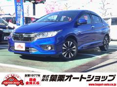 ホンダ　グレイス　ハイブリッドＬＸ　禁煙車　ＥＴＣ　レーンアシスト