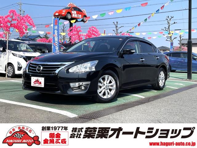 日産 ティアナ