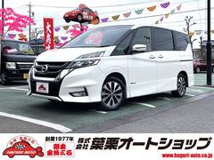 日産　セレナ　ハイウェイスター　Ｖセレクション　全周囲カメラ　ナビ