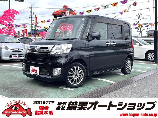 タント(ダイハツ) Ｘターボ　ＳＡ　禁煙車　ＥＴＣ　バックカメラ　両側スライド・片側電動　ナビ 中古車画像