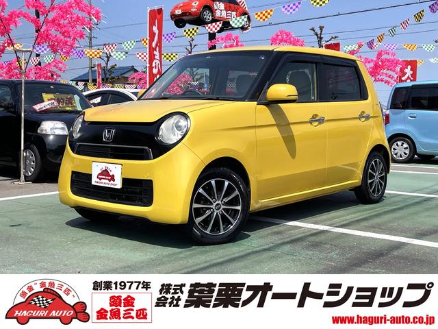 ホンダ Ｎ−ＯＮＥ Ｇ　Ｌパッケージ　ワンオーナー　禁煙車