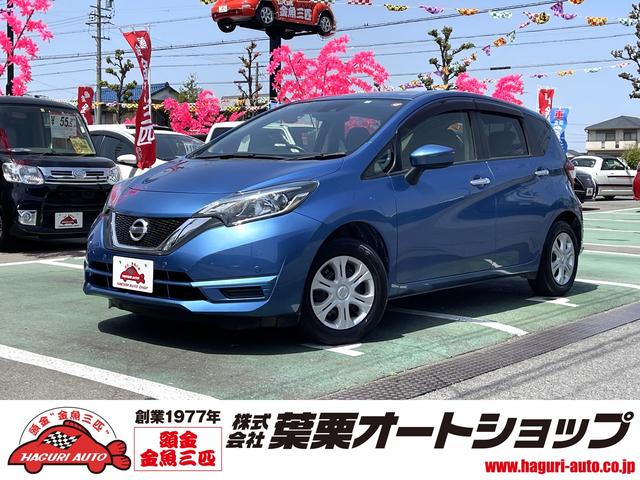 日産 ノート Ｘ　ドライブレコーダー　バックカメラ　ナビ